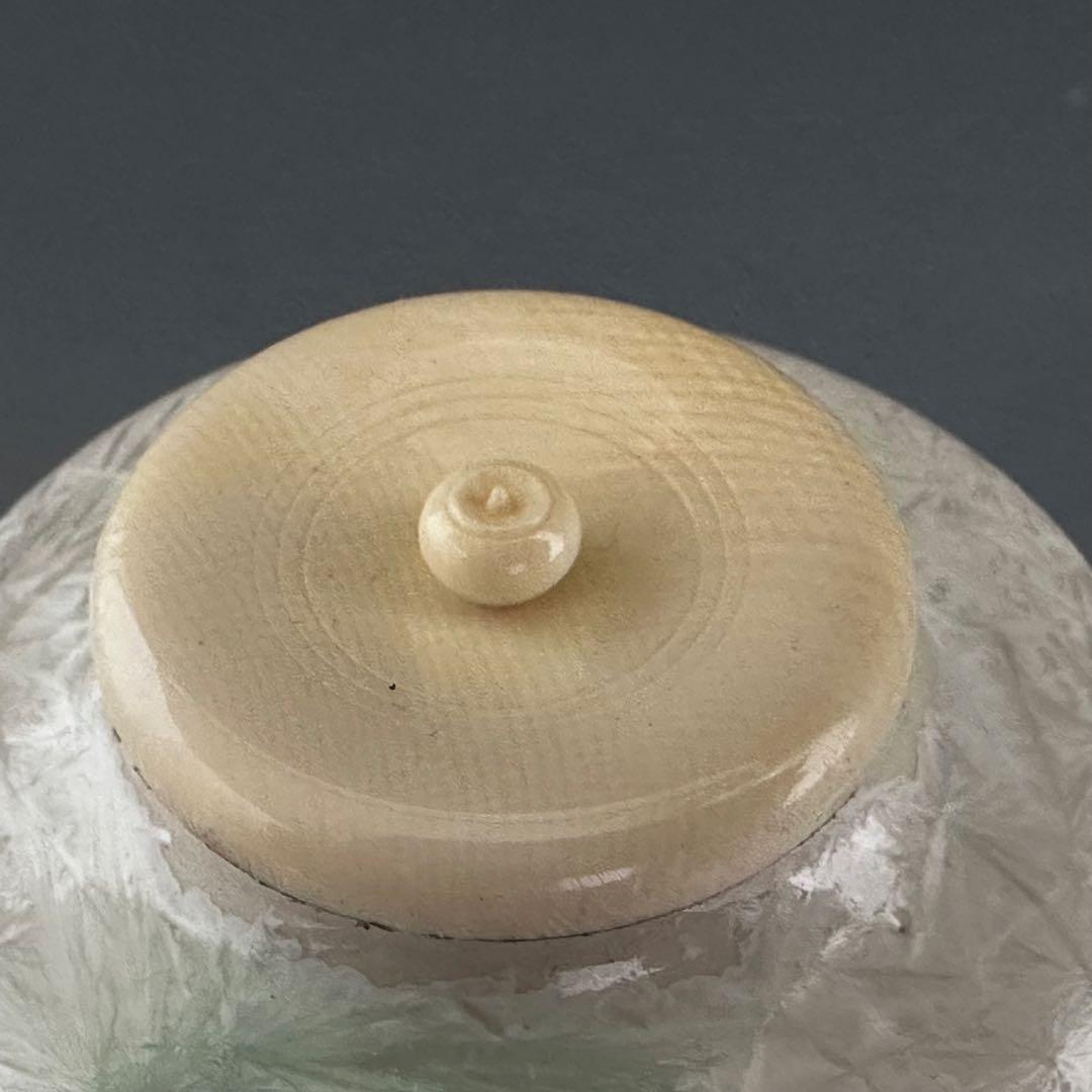 茶道具　濃茶器　茶入　雪結晶釉　坂東豊光　共箱　仕服付　茶会　茶事　稽古　北海道