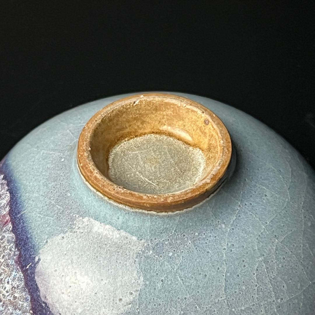 唐物 鈞窯紫斑釉小碗 擺件 宗 款 中国美術 古玩 SH106