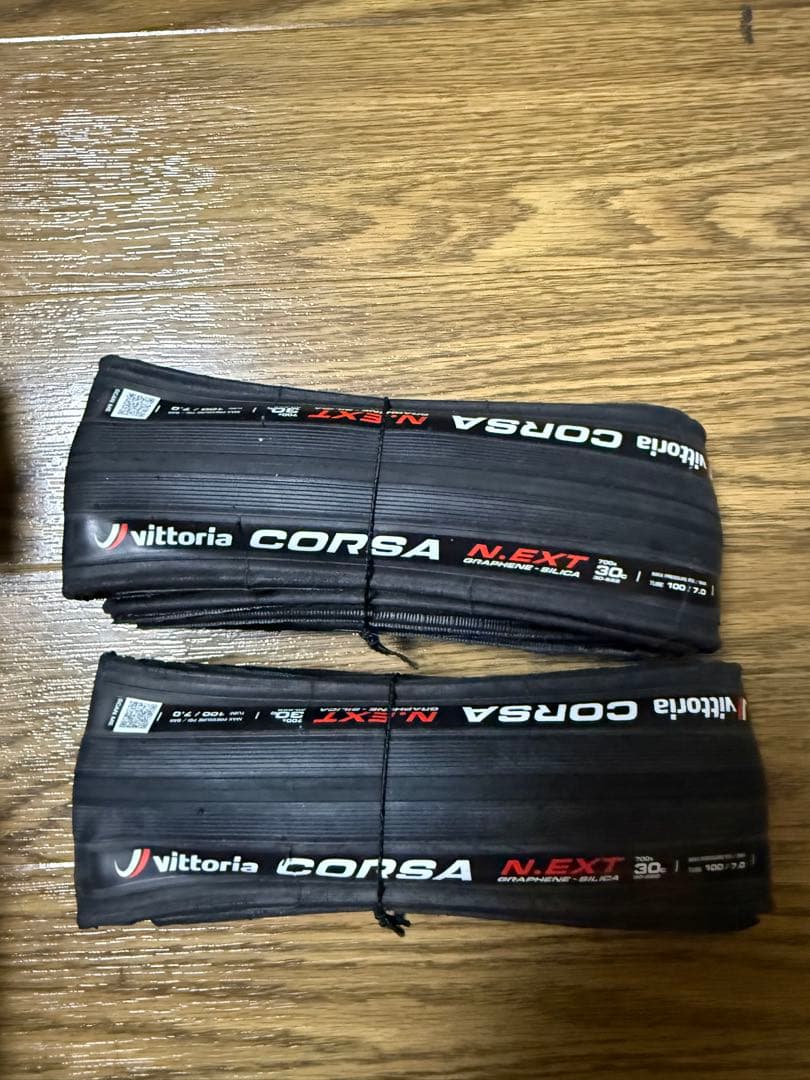 Vittoria Corsa N.EXT 30 クリンチャータイヤ