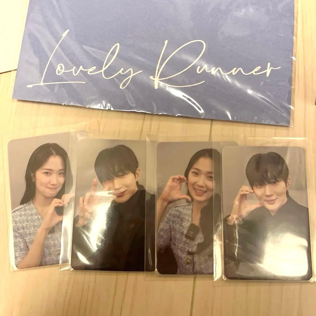 ソンジェ背負って走れ Lovery Runner フォトエッセイ