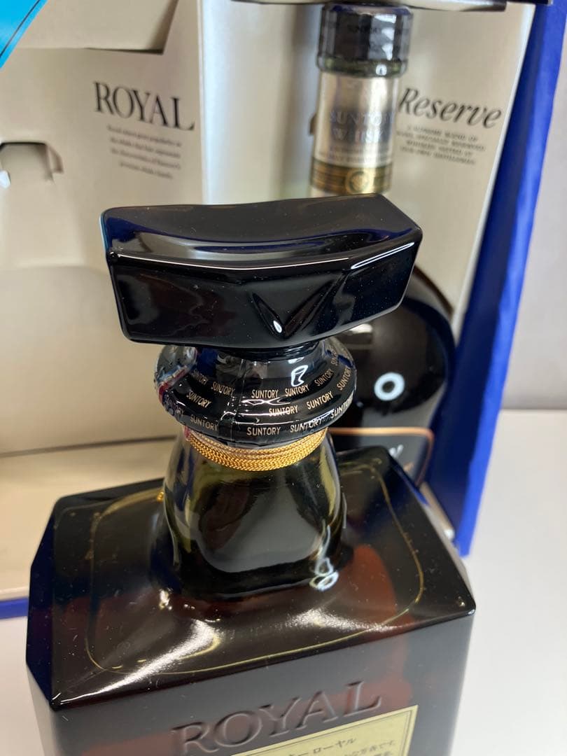 サントリー ウイスキー ローヤル／リザーブ 2本セット 箱付き 【4362】