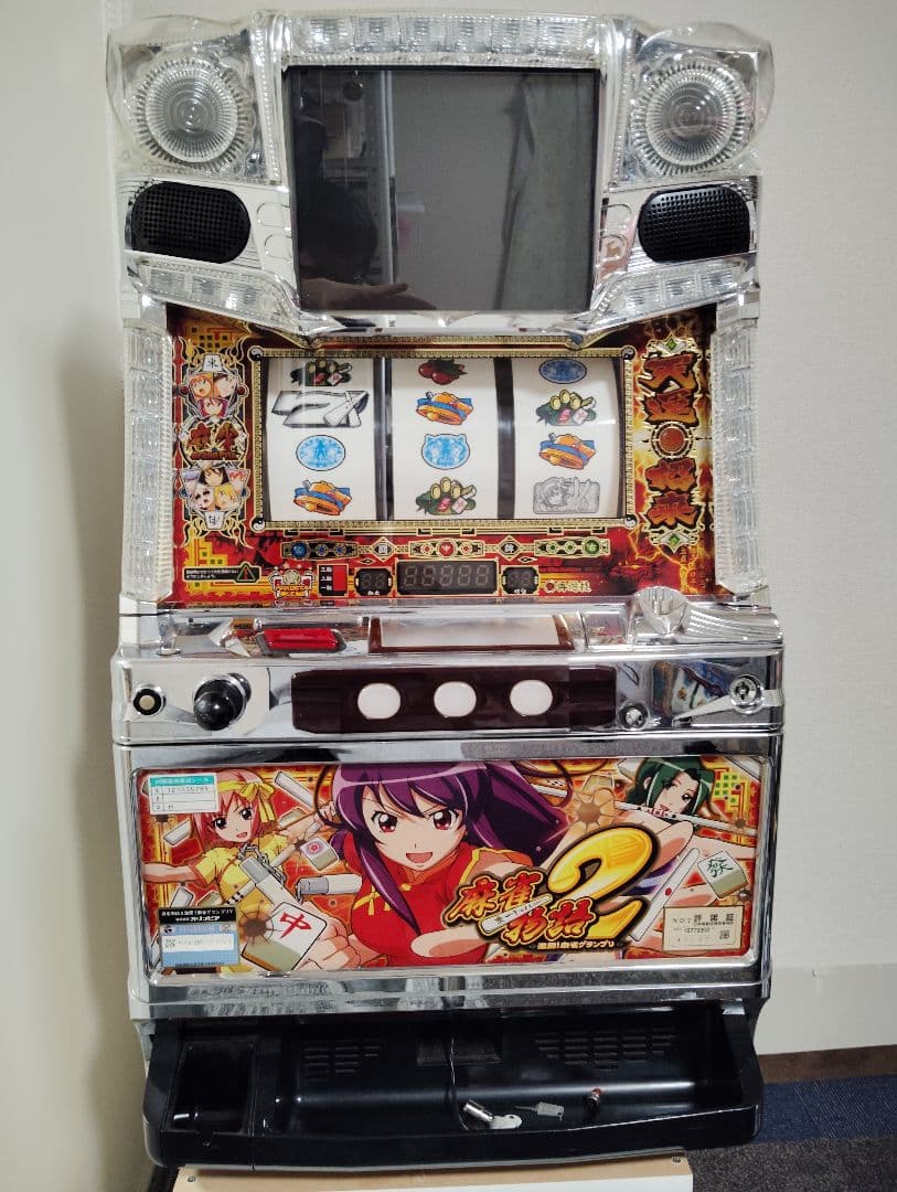 麻雀物語2 パチスロ　実機