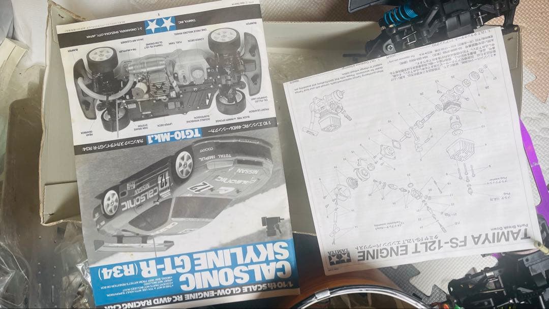 タミヤ TG10ジャンク部品どり