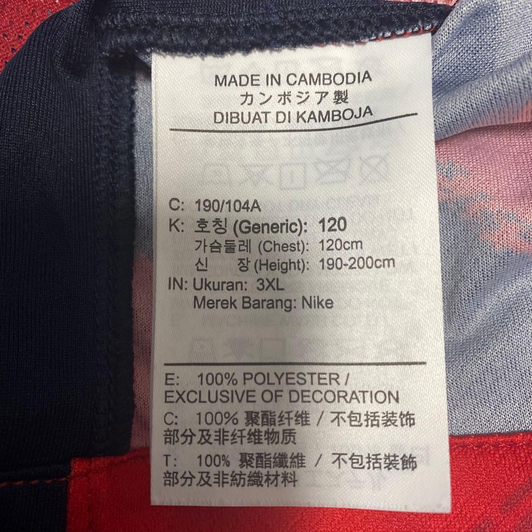 鹿島アントラーズ 鈴木優磨 40 2025 オーセンティックユニフォーム 3XL