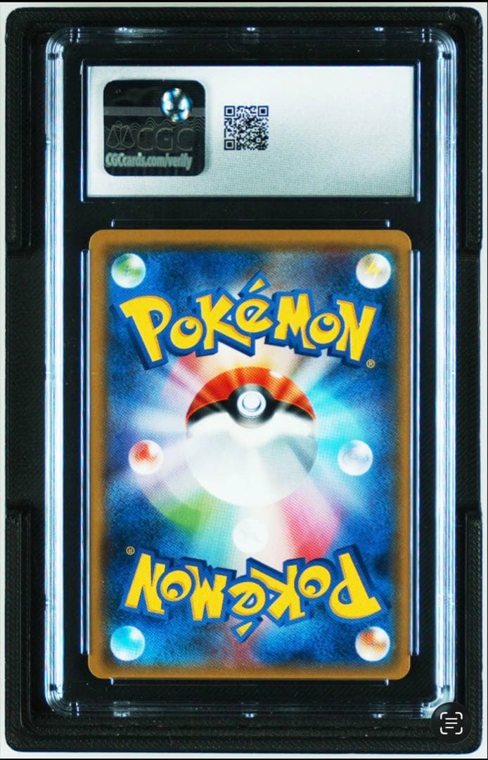 ピカチュウ ミミッキュだよ　プロモ 199/SM-P CGC 10