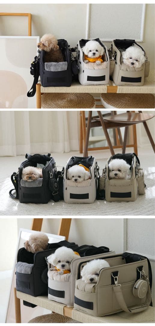 ssoook小型犬用ショルダーバッグ ベージュ