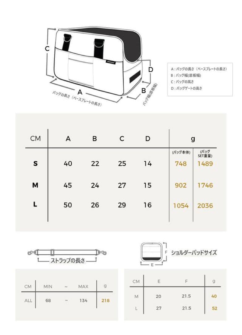 ssoook小型犬用ショルダーバッグ ベージュ
