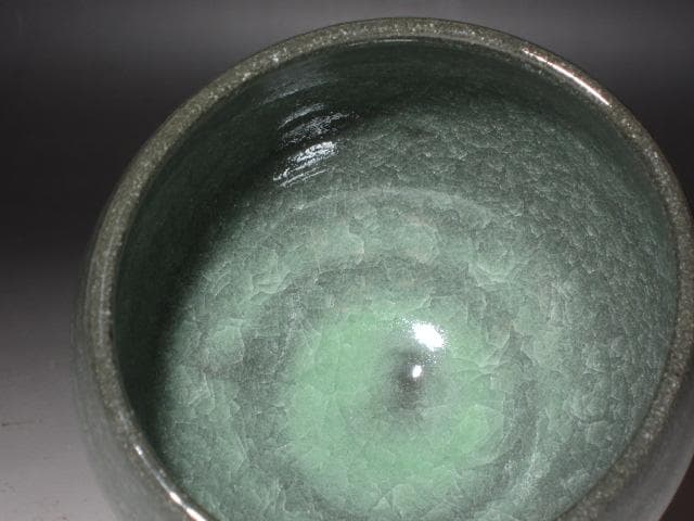 ★　清水卯一　蓬莱青磁茶碗　目をひく一品です★x439