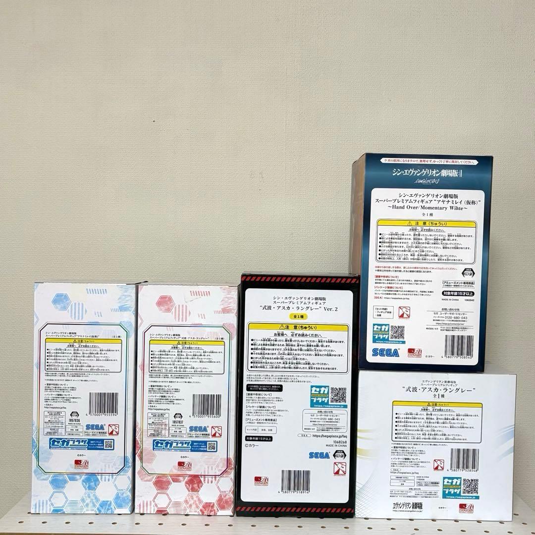エヴァンゲリオン アヤナミレイ アスカ マリ フィギュアまとめ売り