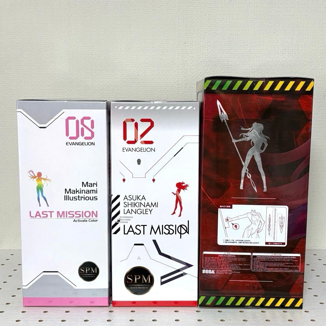 エヴァンゲリオン アヤナミレイ アスカ マリ フィギュアまとめ売り