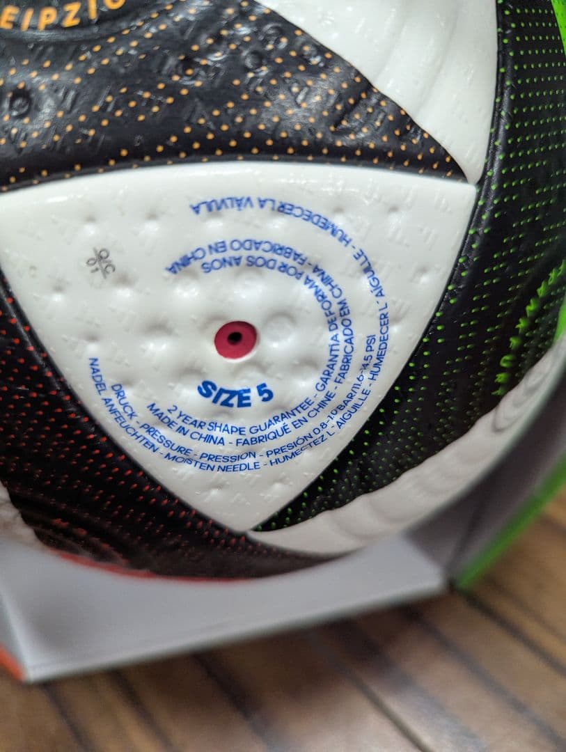 【未使用品】EURO 2024 サッカーボール 公式試合球 5号球