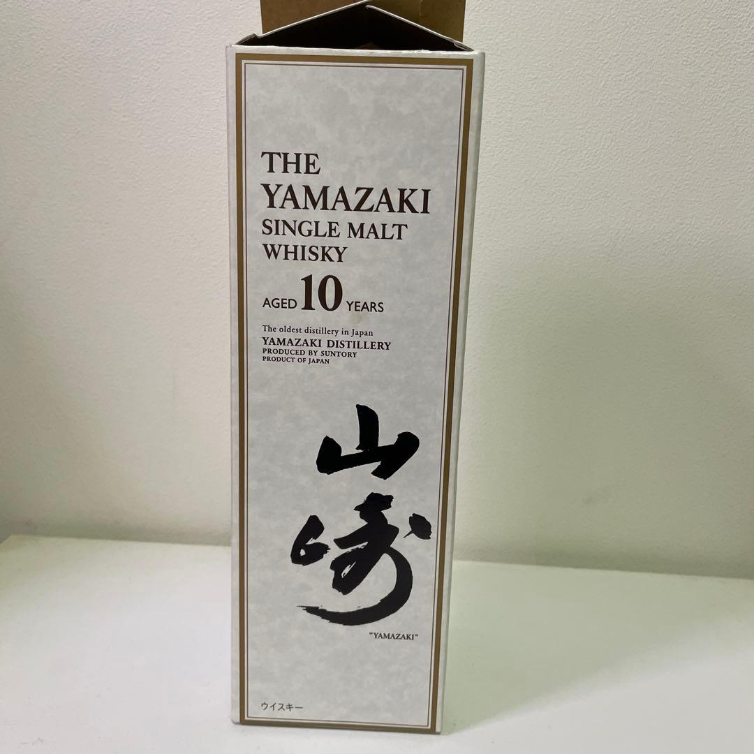 ヤマザキ　シングルモルト10年