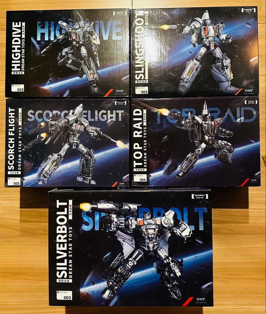 DreamStarToys DST001 トランスフォーマー スペリオン