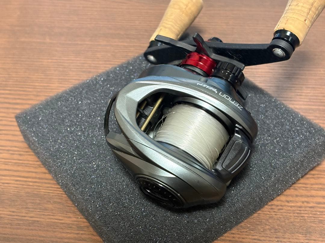 アブガルシア　ゼノンビースト9　カスタム