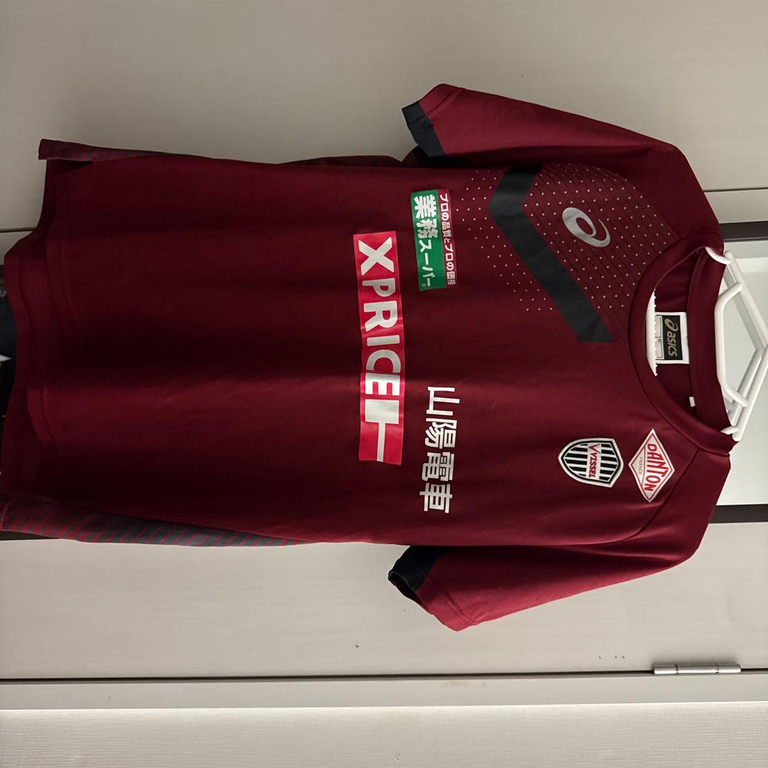 ヴィッセル神戸練習着