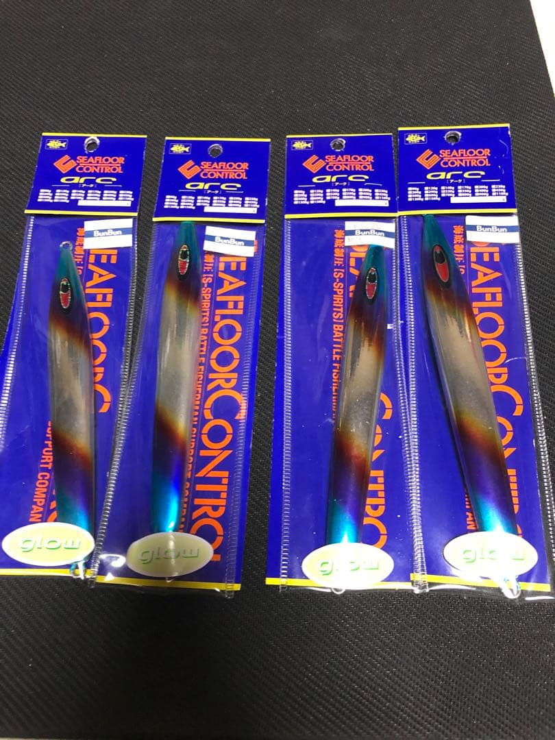 SEAFLOOR CONTROL arc セット