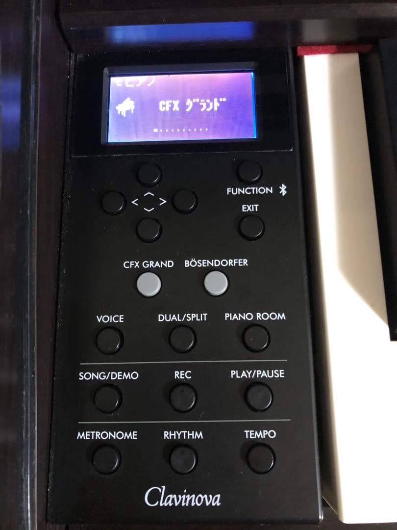 Yamaha Clavinova clp745R【2020】年製