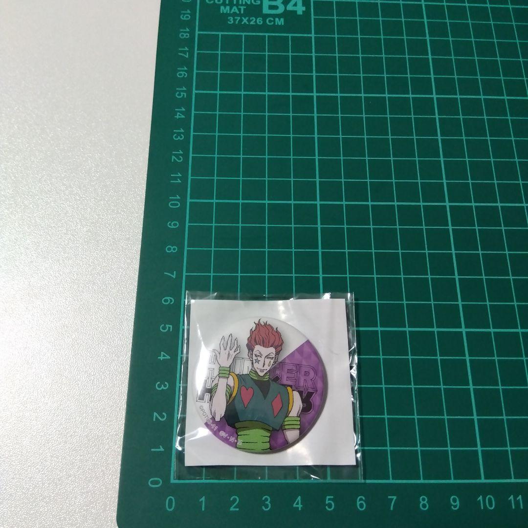 【HUNTER×HUNTER】ヒソカ J-WORLD ミニゲーム 景品 缶バッジ
