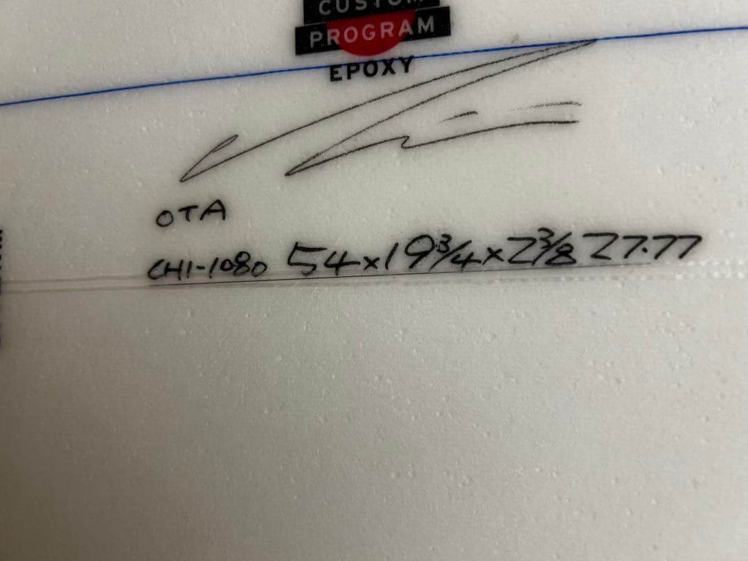 ジャスティス　サーフボード チリサーフボードSakura サクラ