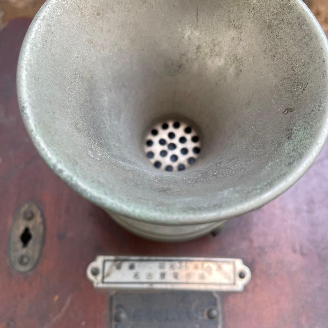 B 国鉄廃品 鉄道廃品 デルビル磁石式壁掛電話機　レトロ壁掛け電話機　国鉄電話機