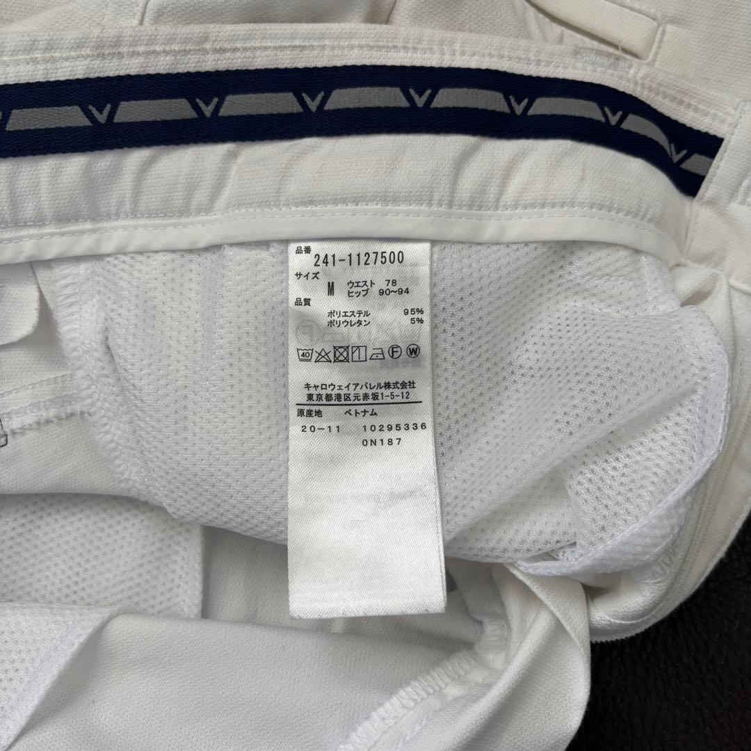 Callaway ゴルフウェア 上下セット キャップ ベルト