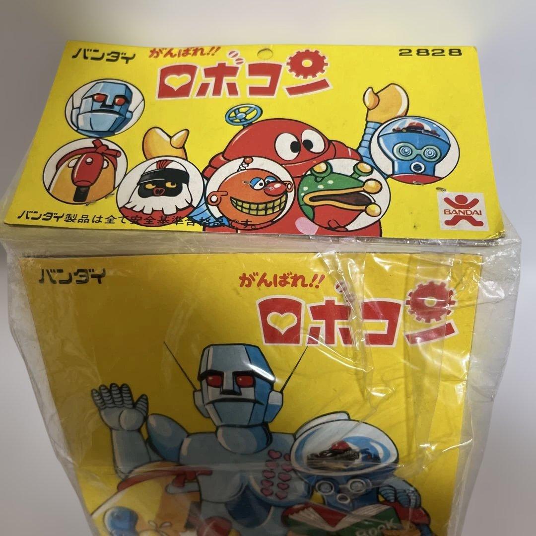 ⚠️デッドストック　がんばれ！！　ロボコン　ロボガリ　スタンダード　旧バンダイ