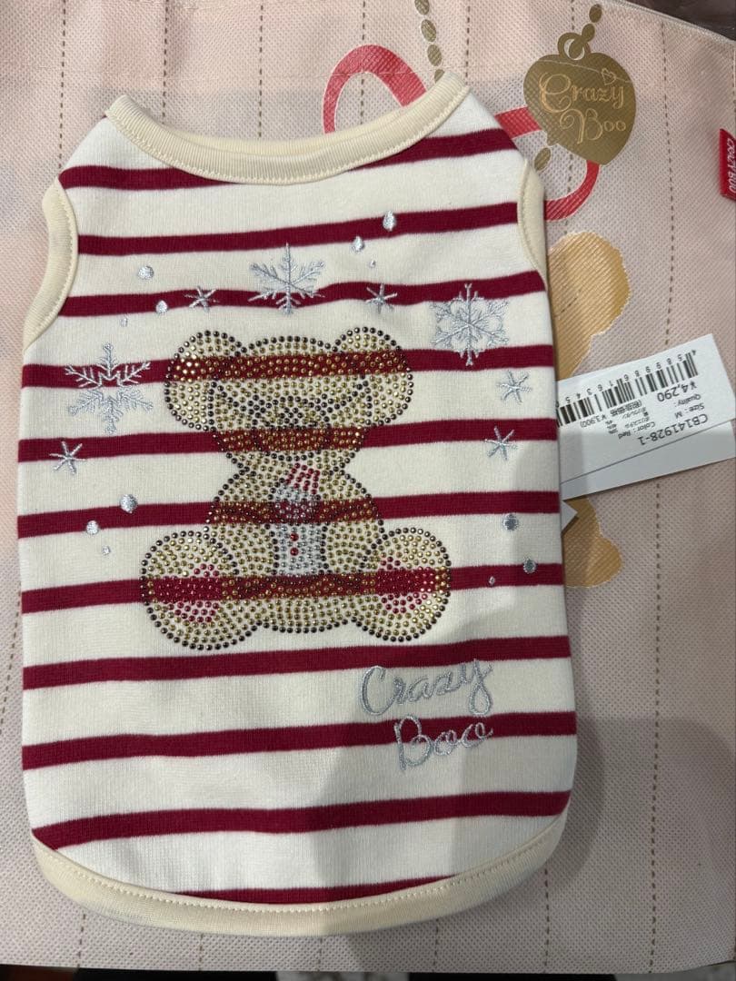 あみ　CrazyBoo クレイジーブー　犬服福袋　Mサイズ