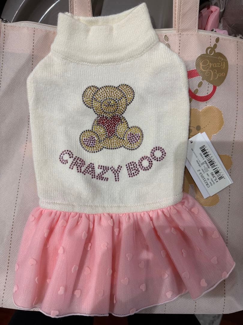 あみ　CrazyBoo クレイジーブー　犬服福袋　Mサイズ