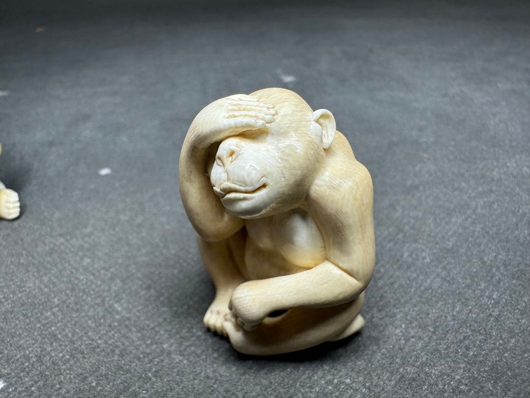 極上　松山　根付　天然素材　アンティーク　和彫　置物　骨董　飾り物　古美術品