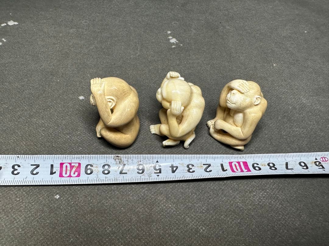 極上　松山　根付　天然素材　アンティーク　和彫　置物　骨董　飾り物　古美術品