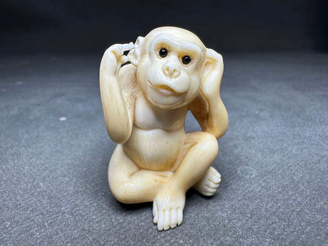 極上　松山　根付　天然素材　アンティーク　和彫　置物　骨董　飾り物　古美術品