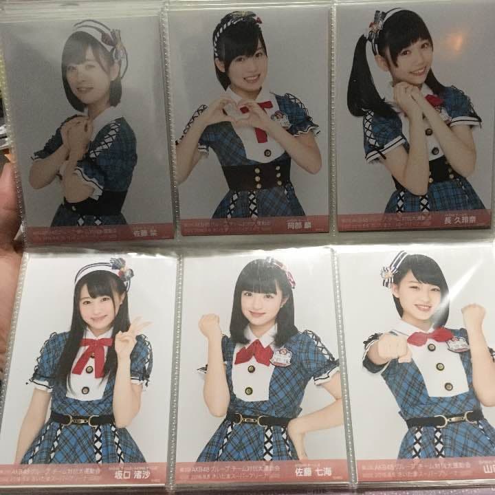 AKB48グループ 大運動会 チーム8 生写真