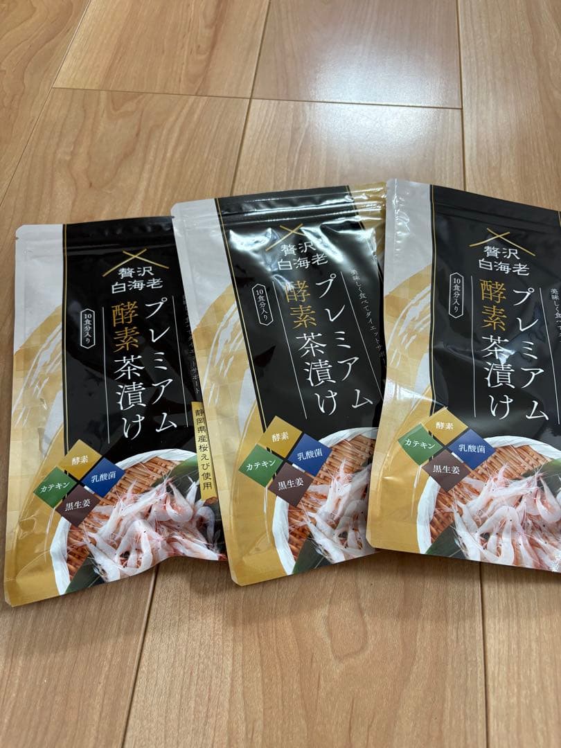 プレミアム酵素茶漬け 50g 3袋セット