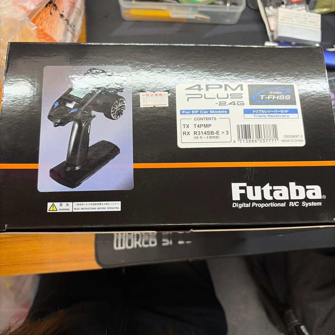 Futaba プロポ 4PM PLUS