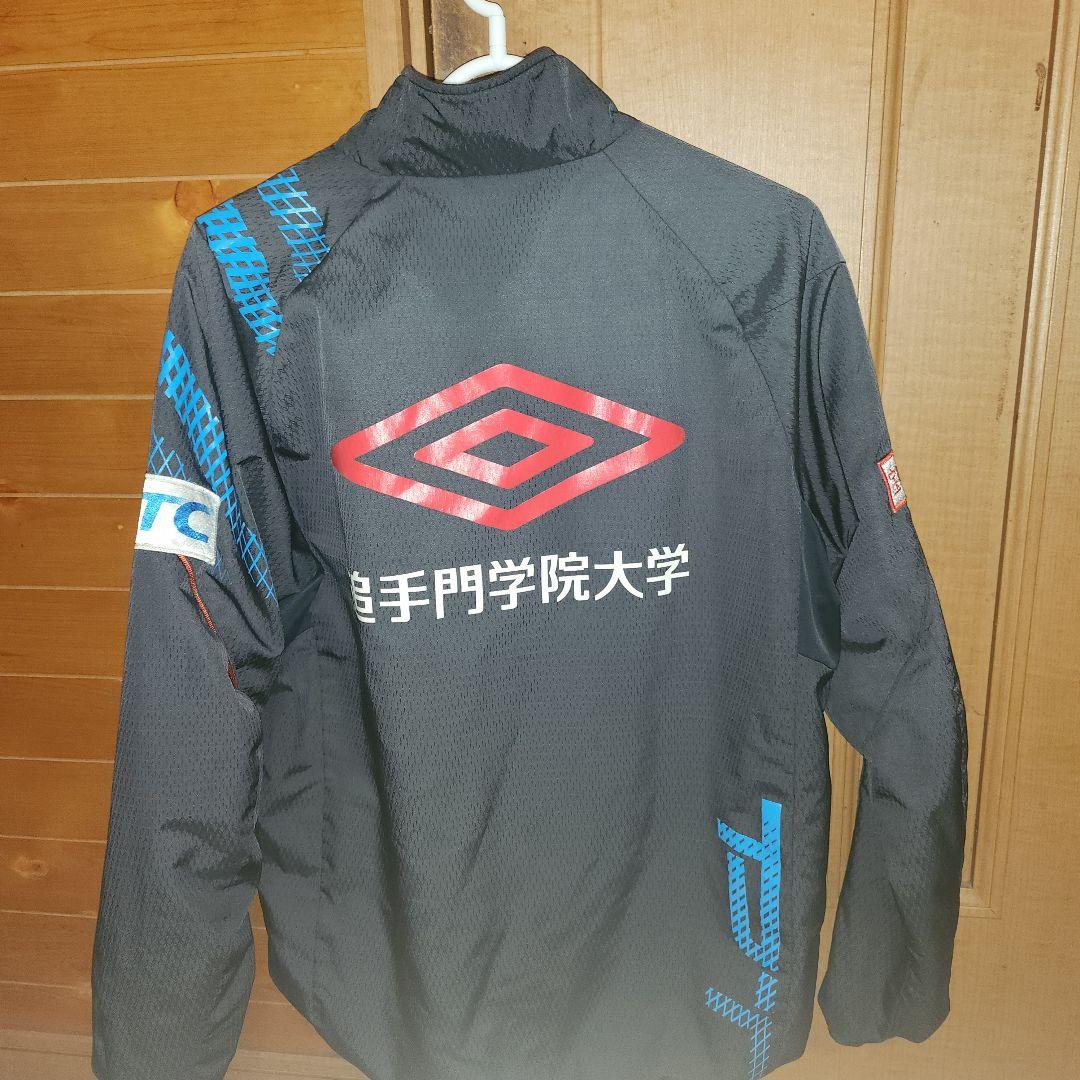 ガンバ大阪Umbro サッカー ピステ ウィンドブレーカー