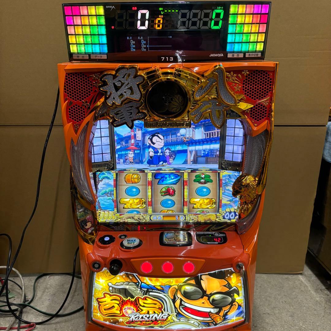 6号機 スマスロ 吉宗RISING 実機 家庭用フルセット！