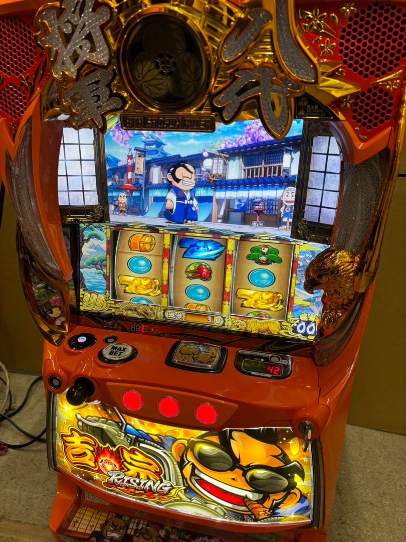 6号機 スマスロ 吉宗RISING 実機 家庭用フルセット！