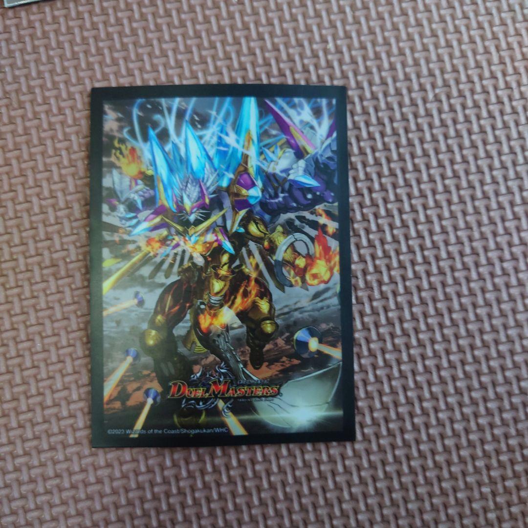 デュエルマスターズ 引退品 5Cコントロールデッキ