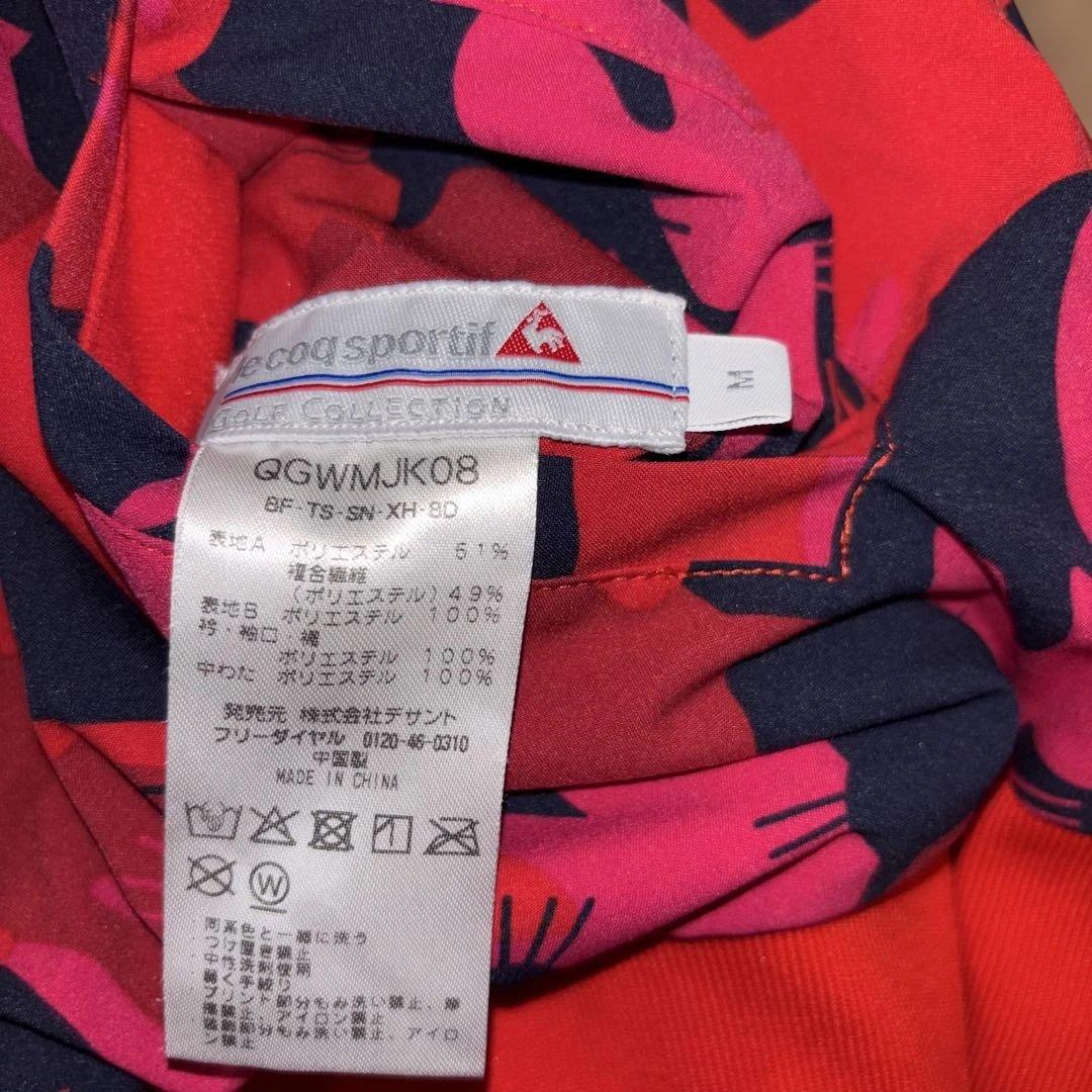 ルコックゴルフ4WAY猫柄/赤中綿スニードと猫柄/紺色中綿スカートセットアップM