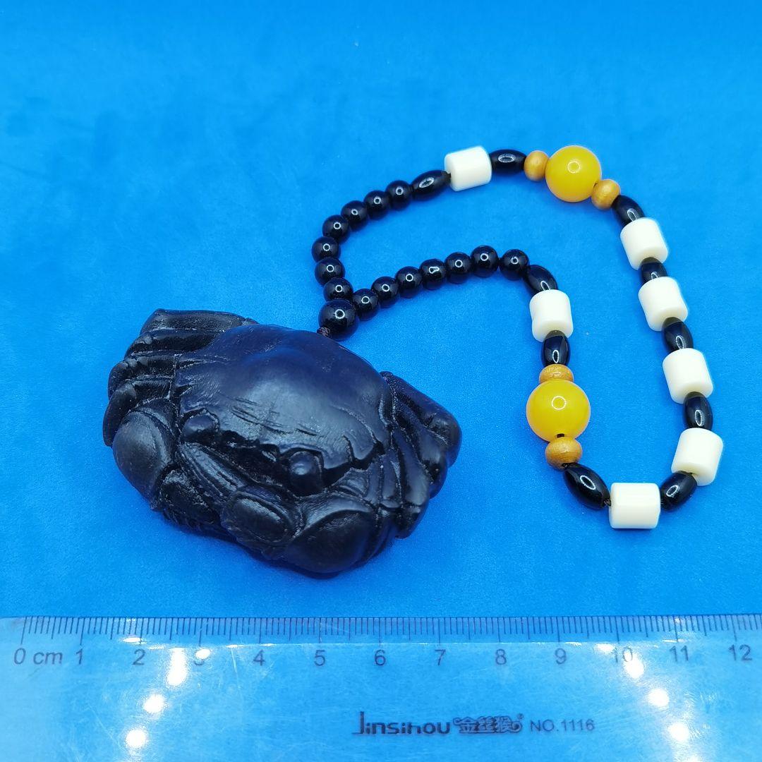 《りんりん・セール値引》二点まとめてご購入