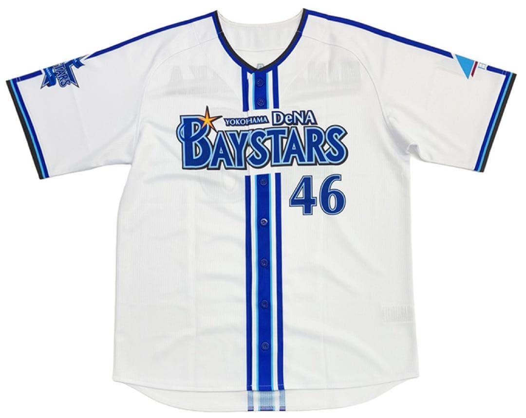 横浜DeNAベイスターズ 日向坂46 ハイクオリティレプリカユニフォーム