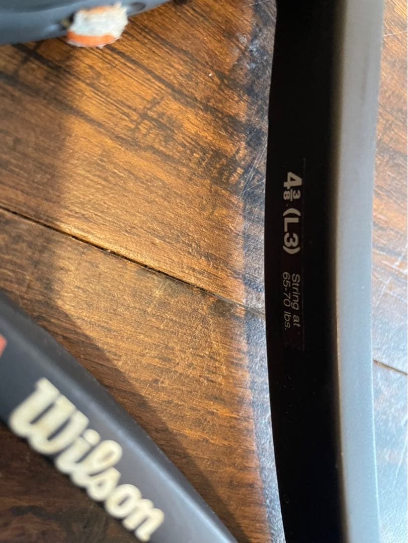 希少!　Wilson ウルトラ2 テニスラケット　カバー付き