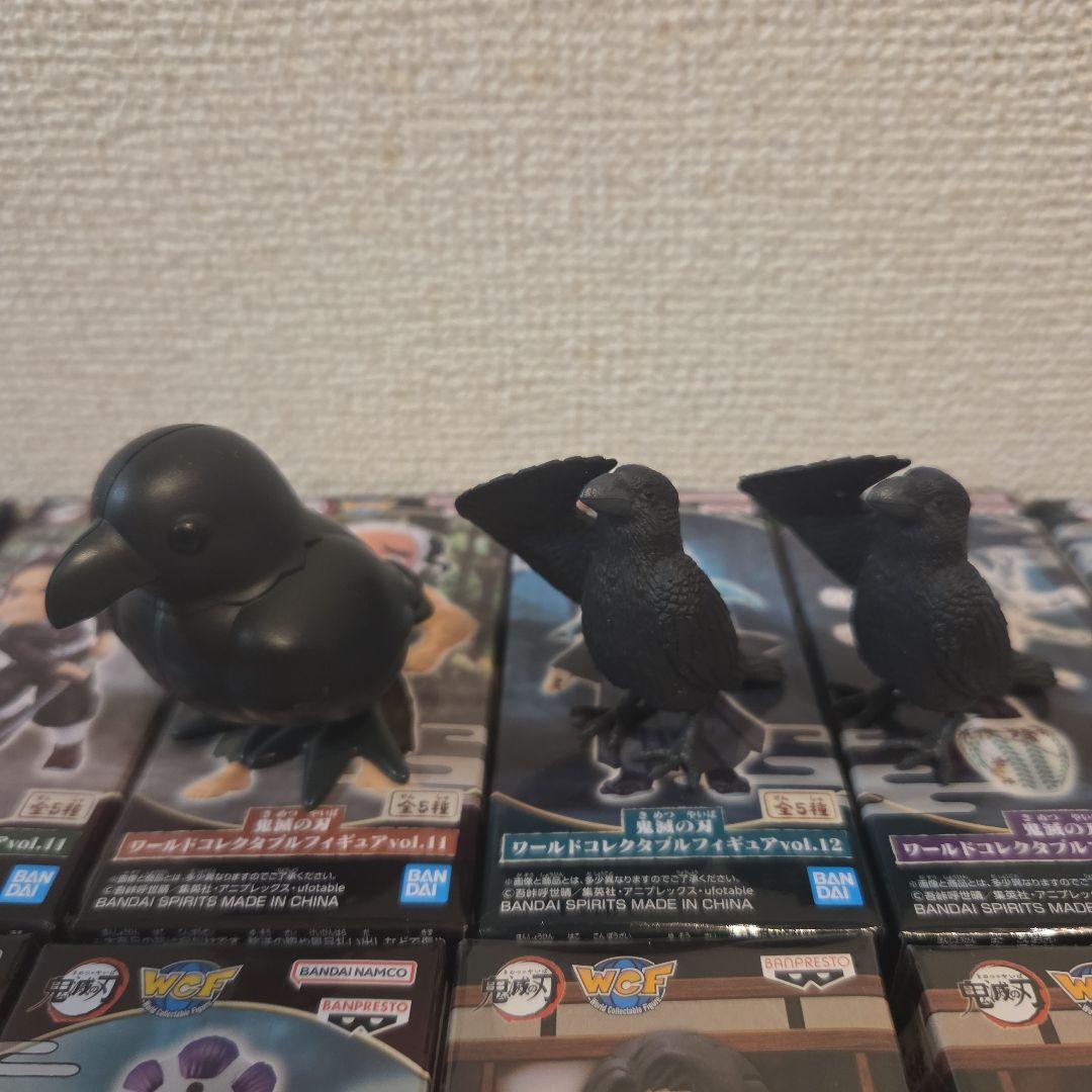 新品　未開封　鬼滅の刃　ワーコレ　フィギュア　コンプリートセット