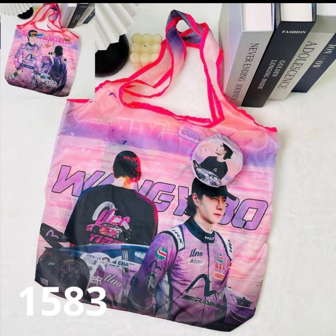 （2月VIP 10%off中） 名残月です❣0124