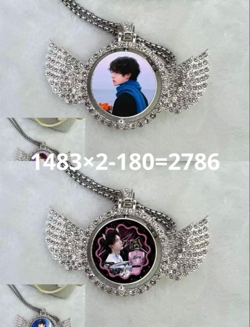 （2月VIP 10%off中） 名残月です❣0124