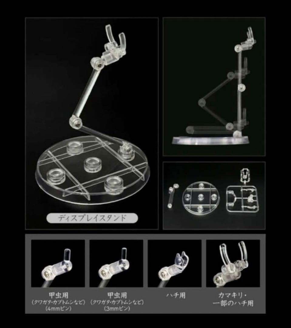 ガシャポンオンライン版 いきもの大図鑑 アドバンス スズメバチ 02 全3種