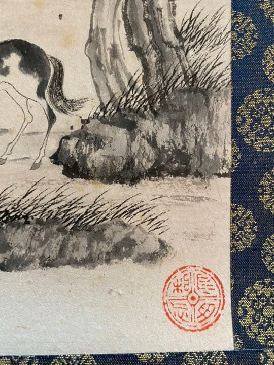 中国絵 馬図 肉筆 溥儒