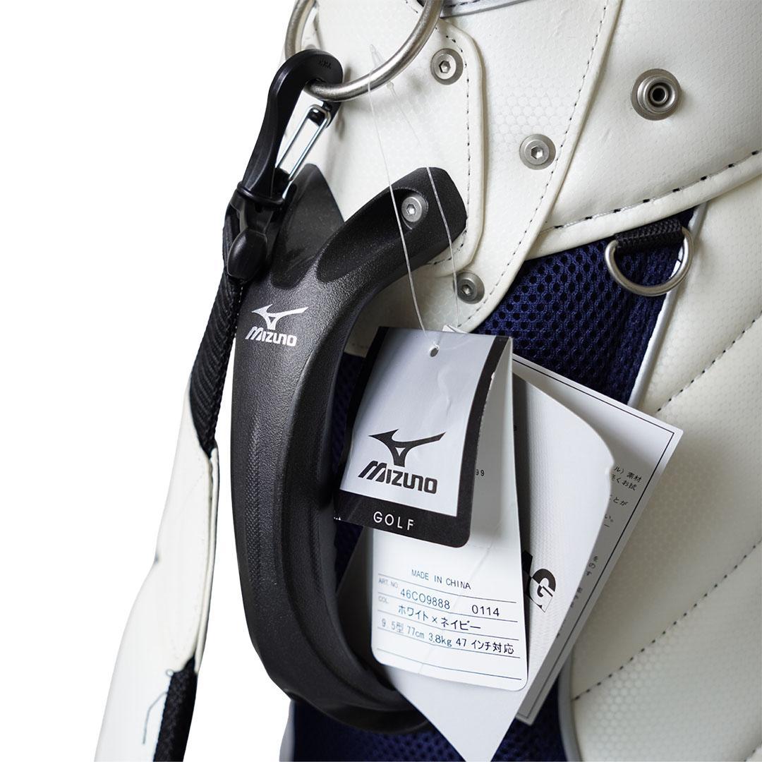 【新品】ミズノ製 キャディバッグ｜初心者・2セット目・置きバッグにも◎