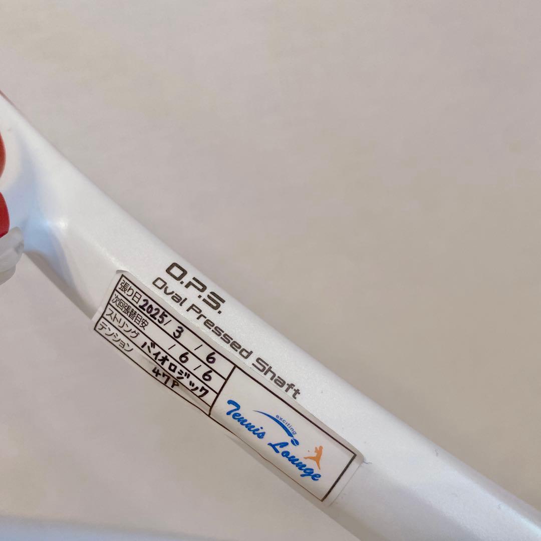 極美品 YONEX EZONE 100SL 大坂なおみ 限定カラー G0