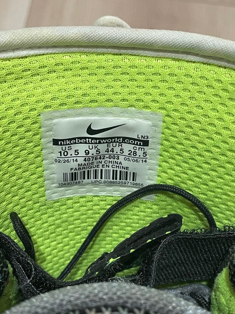 nikeboarding ナイキ　スノーボードブーツ